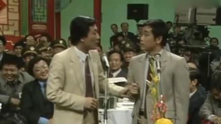 相声《打岔》侯耀文装听不见石富宽说话