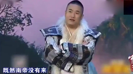 《华山论剑》贾旭明张康爆笑小品 台下观众