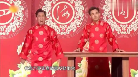 《我是魔术师》白凯南 邓男子春晚相声 台下