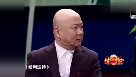 《闹离婚》郭冬临黄杨小品 句句包袱笑料下载