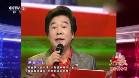 《方言与普通话》 冯巩和严顺开经典方言搞