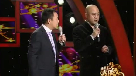 《年夜饭》傅强 方清平经典相声 全场观众笑