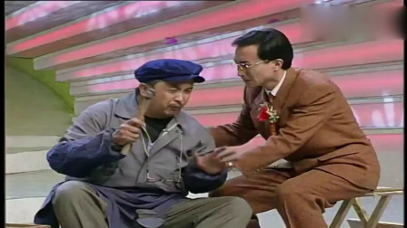 《钉鞋》黄宏巩汉林经典小品 笑中带泪