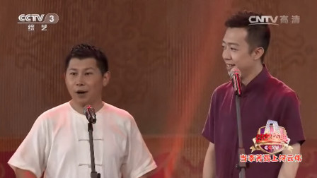 《猜谜》李菁何云伟相声小段 爆笑全场