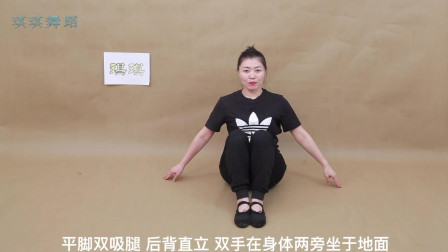 幼儿舞蹈考级教学 幼儿舞蹈《锄禾》动作要
