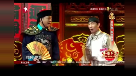 《郭县令判案》郭达陈国庆小品 把贪污腐败说得淋漓尽致下载