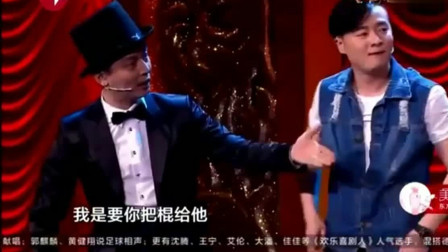 《魔术天下》崔大笨 简汉宗小品 魔术师现场演绎魔术的真谛下载