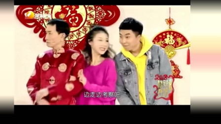 《租房有喜》巩汉林小品 观众笑到肚子疼