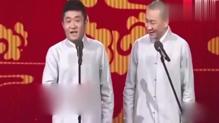 《陈世美进京赶考》苗阜 王声相声 处处都是