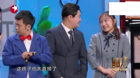《名侦探可真难》周云鹏 王龙小品 周云鹏变土味柯南抓坏人下载