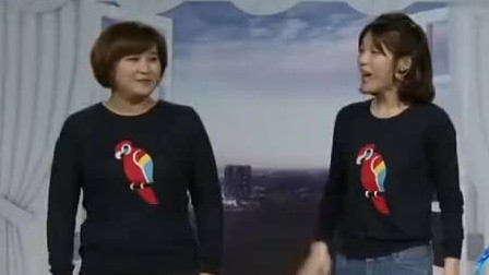 《买家和卖家》贾玲爆笑小品 笑翻全场观众下载