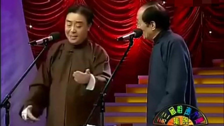 《摇篮曲》常宝华 师胜杰经典相声 二人告诉
