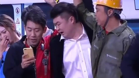小品《被人偷偷的爱着》赵千惠龚浩川吕腾飞赵彬精彩演绎 爆笑全场下载