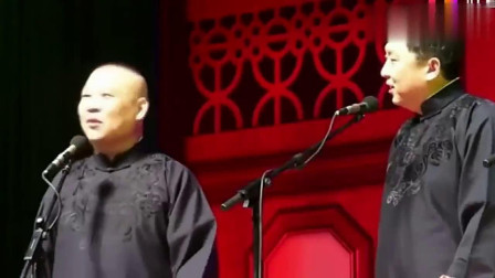《我叫郭德纲》于谦郭德纲经典相声 经典是