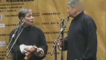 《数来宝》马志明黄族民相声太逗了