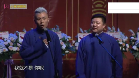 《文字游戏》张九南高九成搞笑相声 张九南