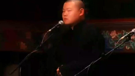 《树没叶》岳云鹏孙越早期相声 包袱一个跟