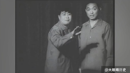 《高原彩虹》马季1973经典相声