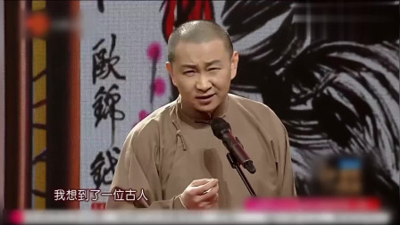 《手机畅想曲》苗阜王声春晚相声 异想天开