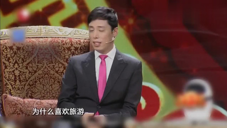《专家来了》贾旭明春晚相声 爆料马云创业