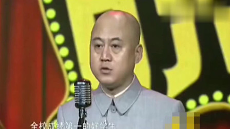 《最感人的老师》方清平爆笑单口相声 让人