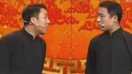 相声《吉祥三宝》郭阳郭亮侯振鹏精彩演绎 