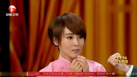 《新口吐莲花》谢楠李鸣宇相声 句句经典 让