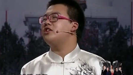 相声《一仆二主》孔云龙一句话吓到郭麒麟