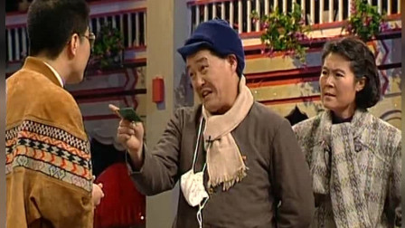 《老拜年》赵本山小品太好看了 不愧是小品之王下载