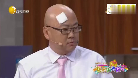 《家和万事兴》郭冬临最新小品 又演绎妻管