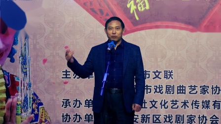 《报菜名》关国胜表演的相声 观众笑翻