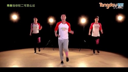 王广成广场舞《小水果》完整教学版