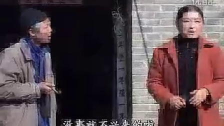 民间小调《逼公爹喊娘》01