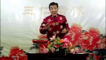 大鼓书《露水夫妻》牛崇光演唱