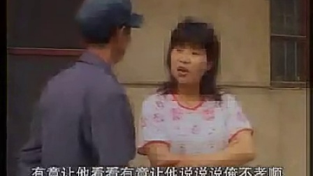 民间小调《当爹难当公公更难》01
