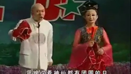 二人转《全本老蓝桥》 演唱 吉忠利 徐秀丽下载