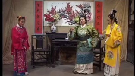 扬琴戏《孟丽君》第四部5下载