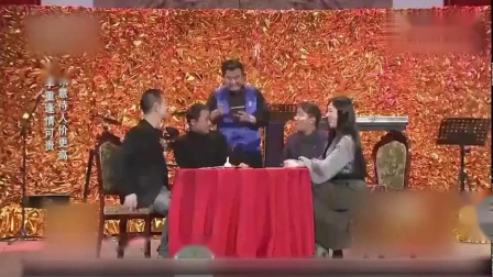 小品《点餐》真逗啊 观众几乎从头笑到尾
