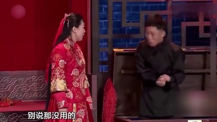 小品《酒里有毒》观众乐的合不拢嘴