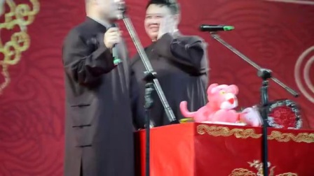 《一回生二回熟》岳云鹏上海圣诞相声专场 