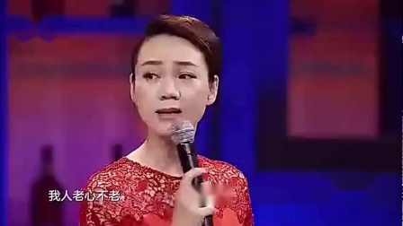 《山路十八弯》程野丫蛋爆笑小品 观众从开