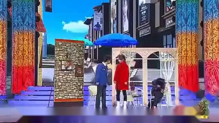《红杏出墙》马丽最新搞笑小品