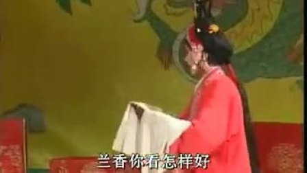 二夹弦《陈香扇》全集