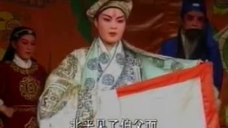 二夹弦《三家店》全集 刘文宝 孔雪琴 李春亮下载