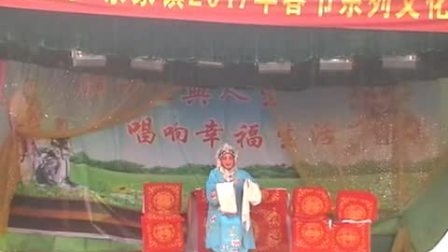二夹弦《小姑贤》全集