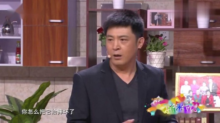 《差距》孙涛喜剧小品 两个女婿争宠谁见过