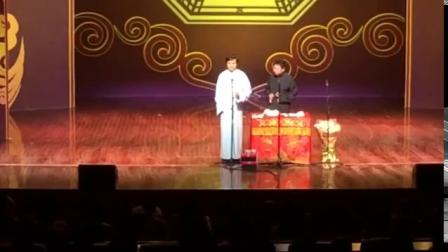《托妻献子》高峰和于谦合作的相声 太搞笑