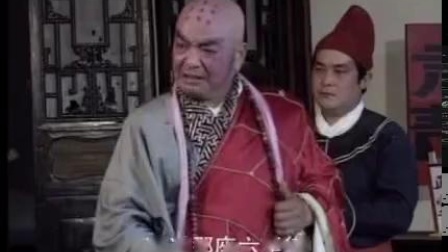 扬琴戏《八美图》第2部2