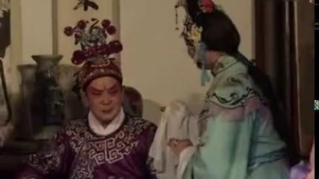 扬琴戏《八美图》第2部4