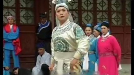 扬琴戏《八美图》第3部5